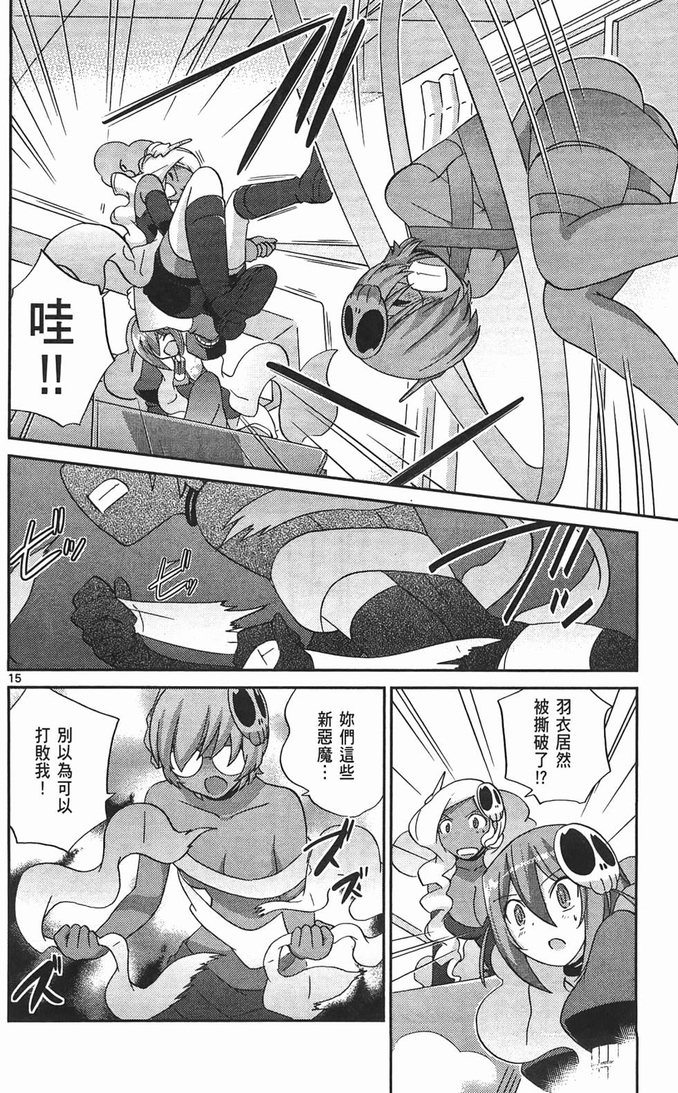 第145页