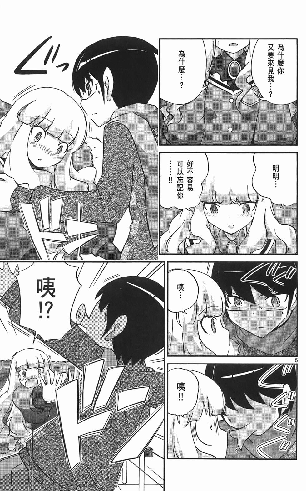 第154页