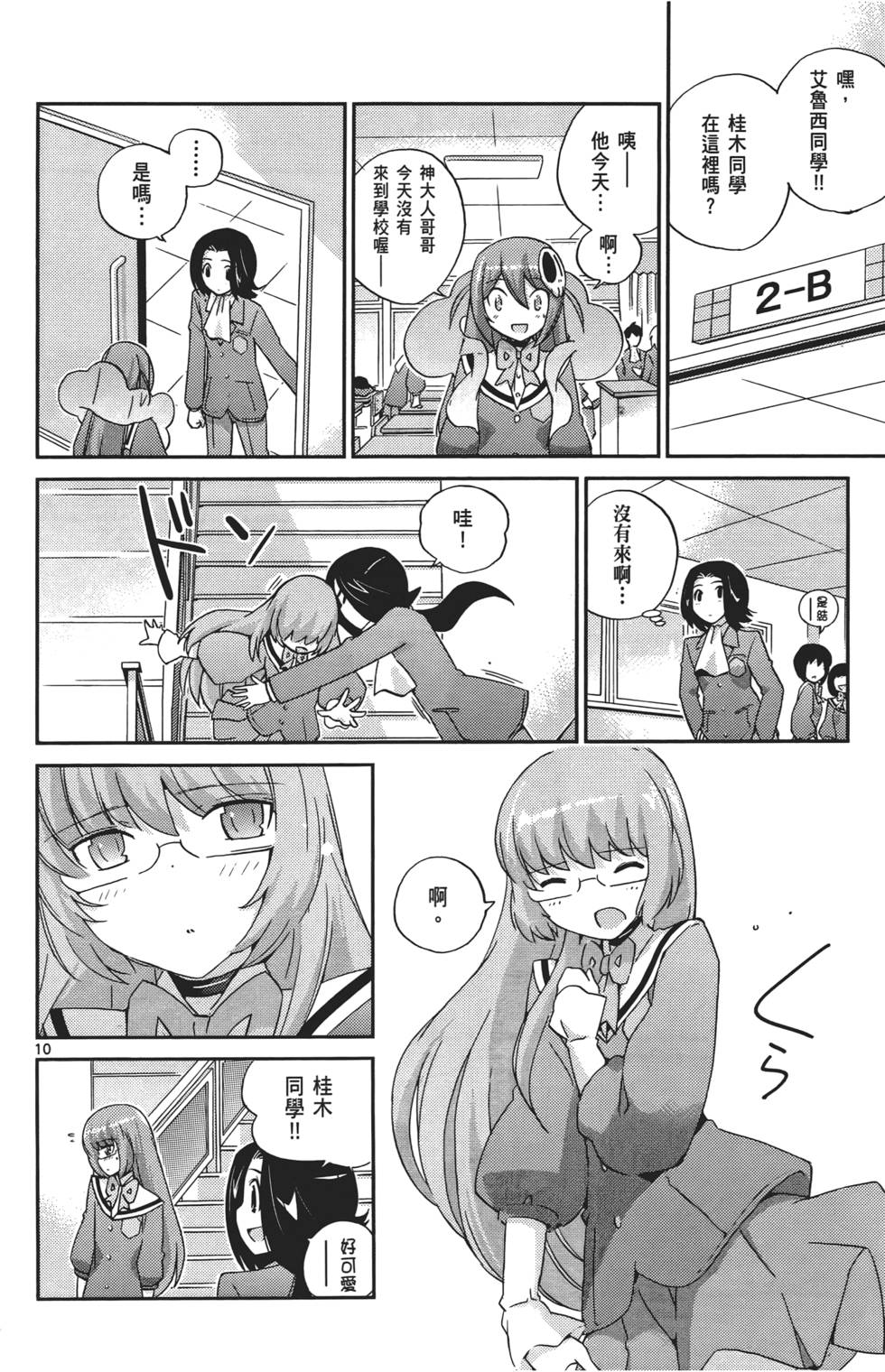 第95页
