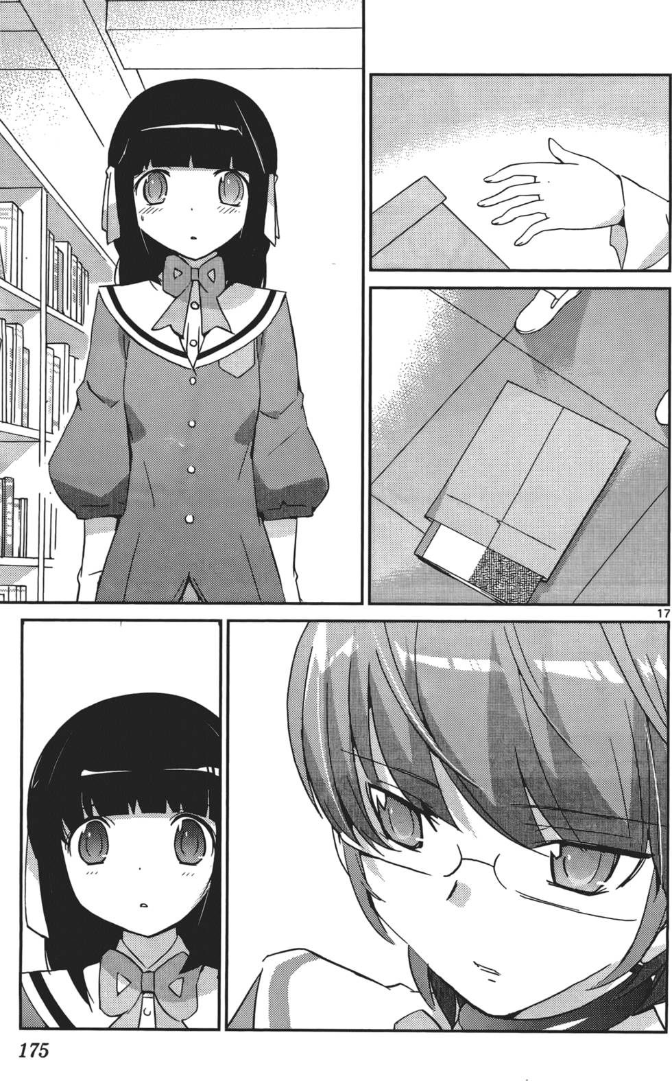 第174页