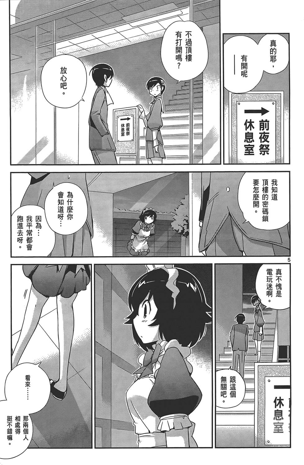 第152页