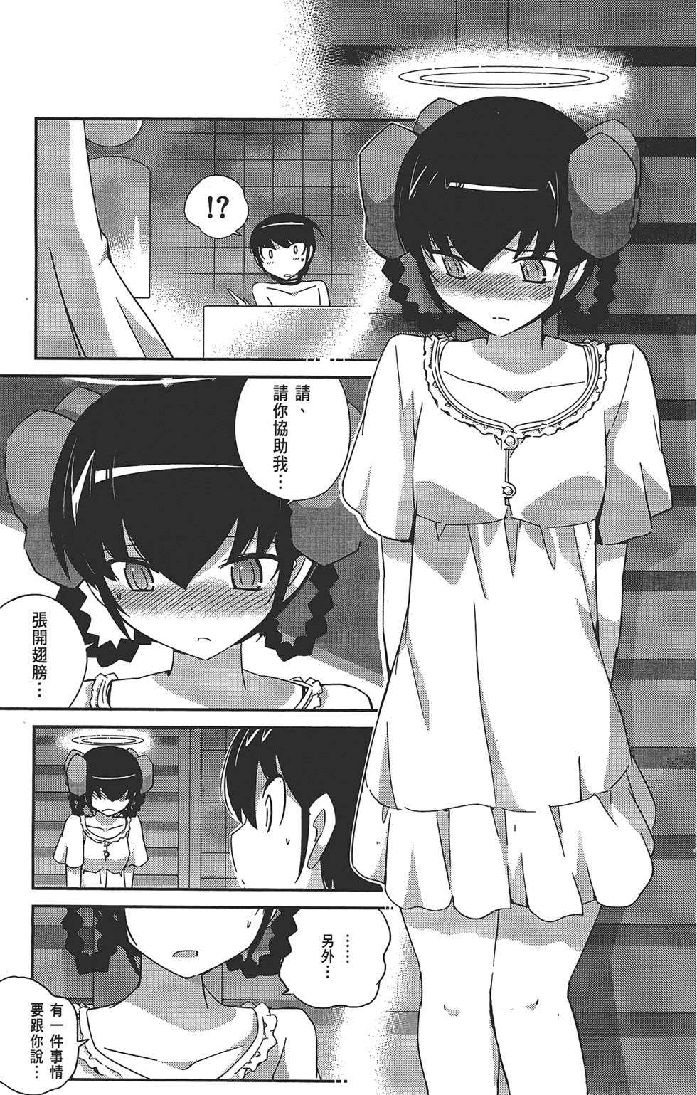 第198页