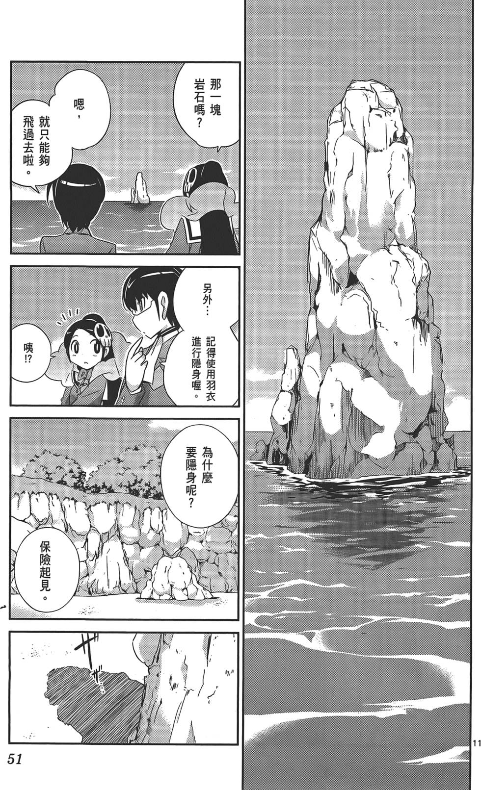 第50页