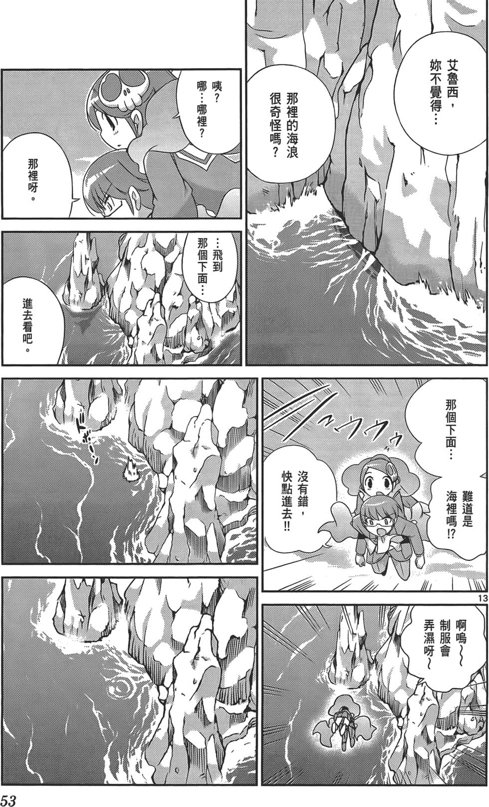 第52页