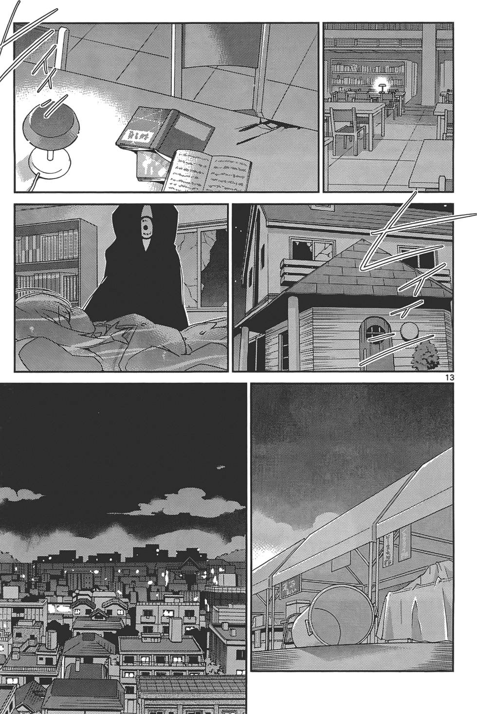 第142页