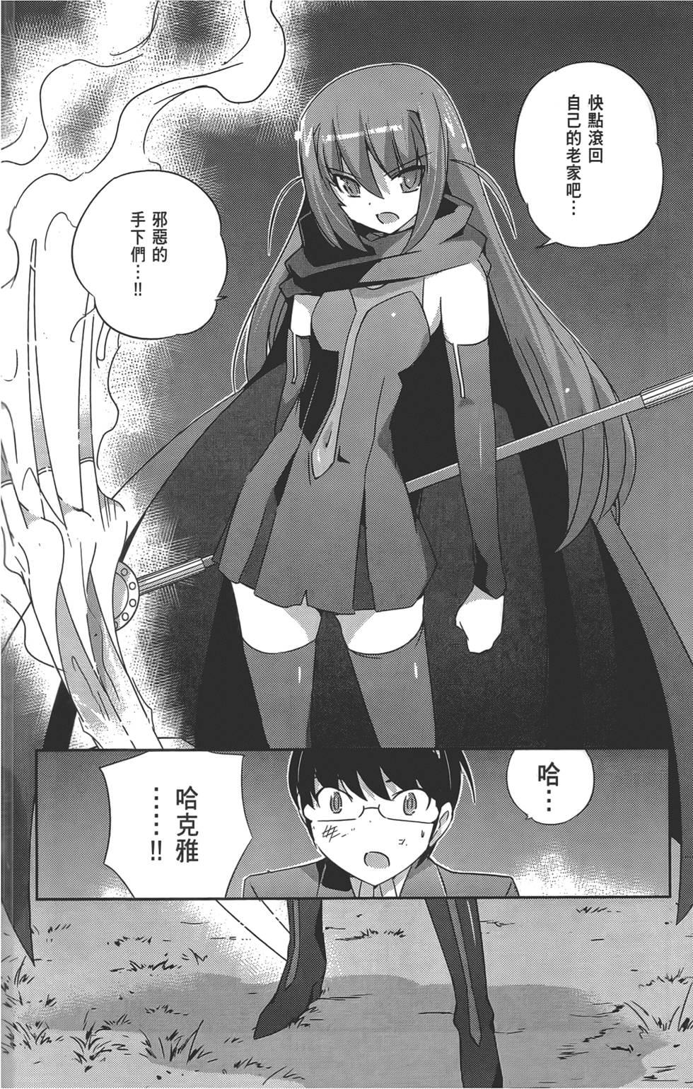 第147页
