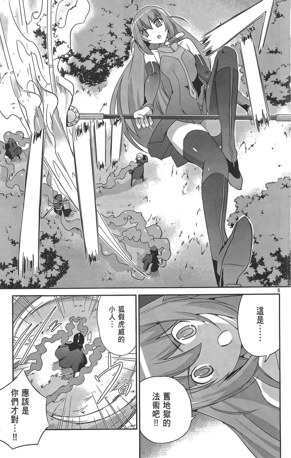 第152页