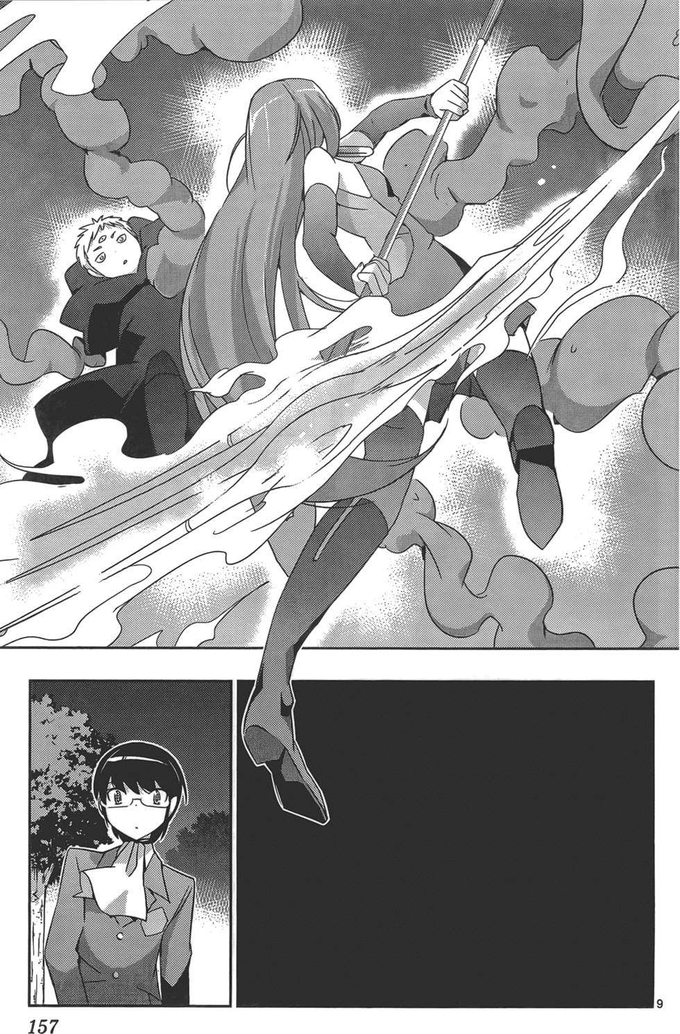 第156页