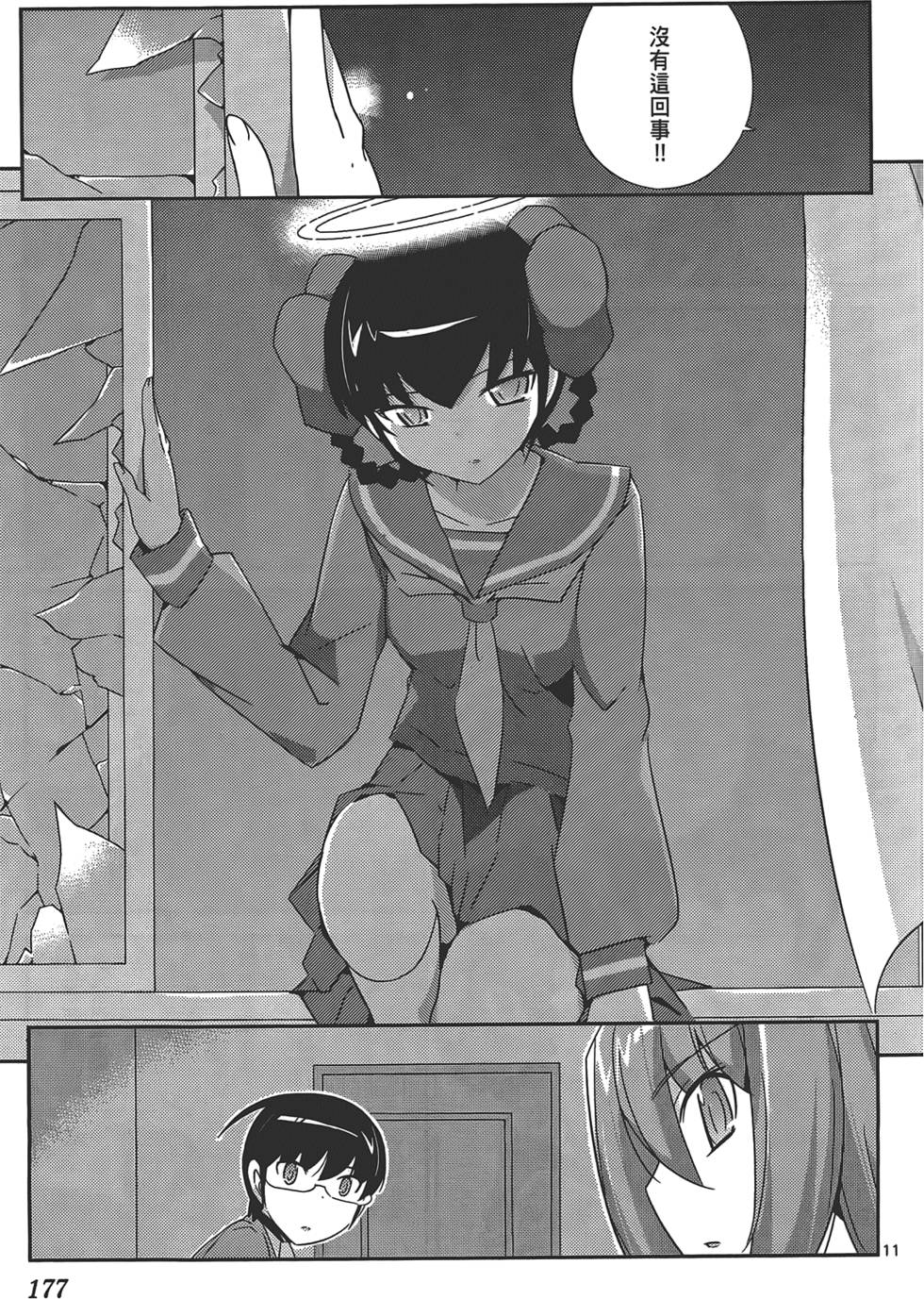 第176页