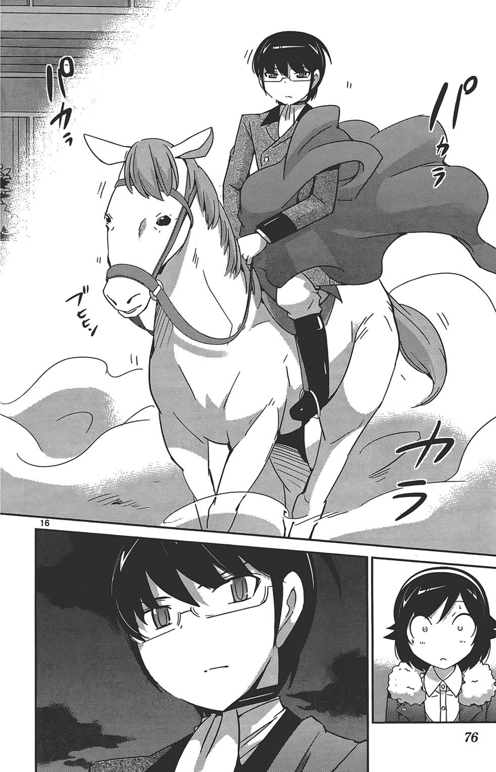 第77页