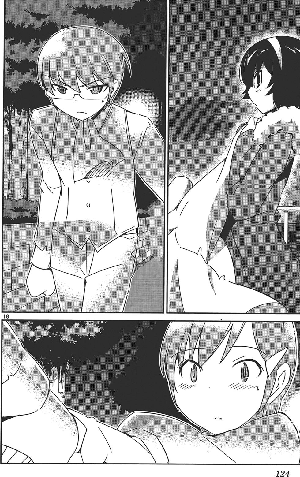 第125页