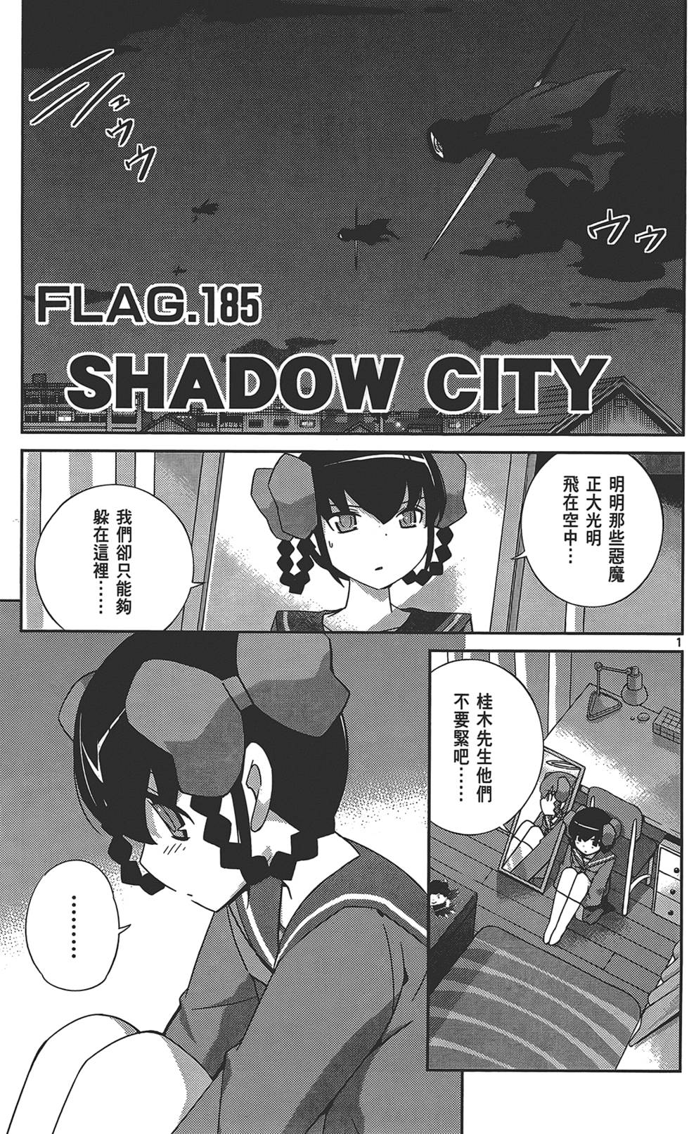 第126页