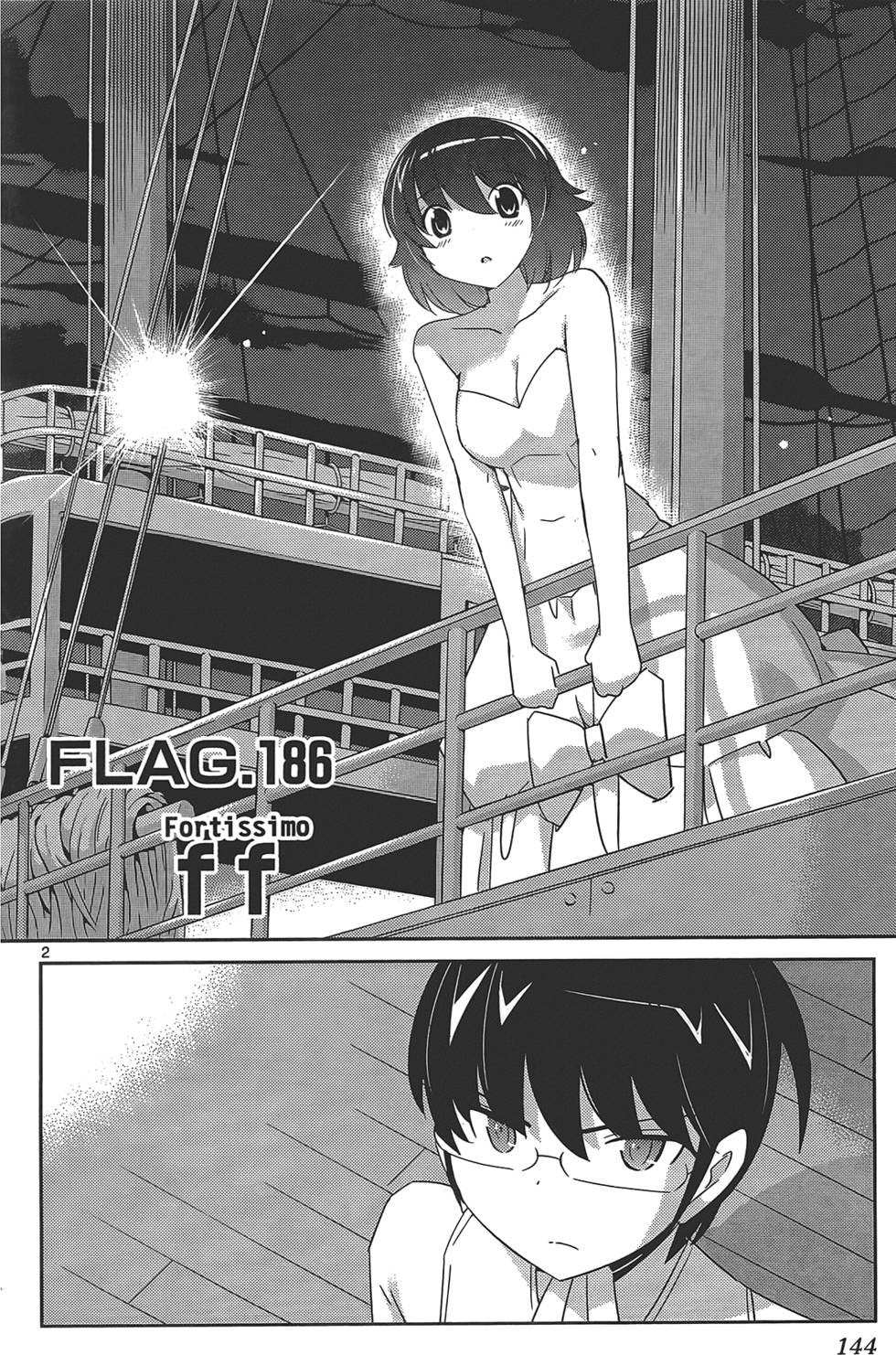 第145页
