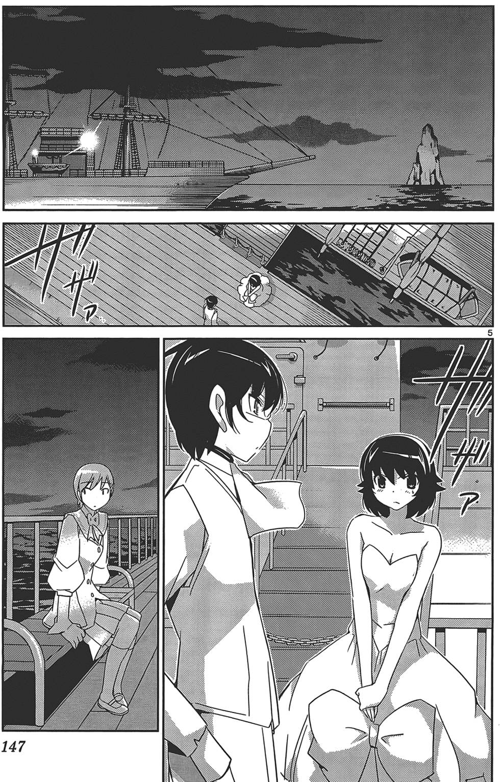 第148页