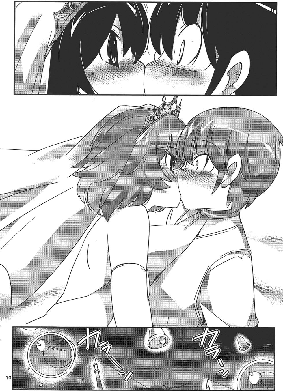第171页