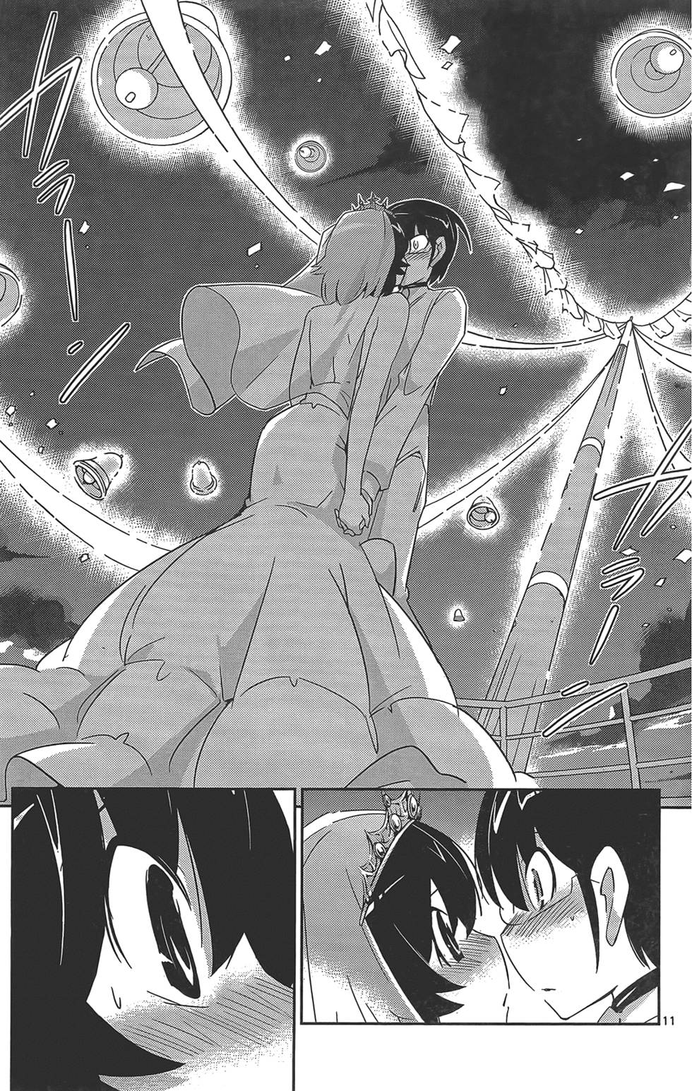 第172页