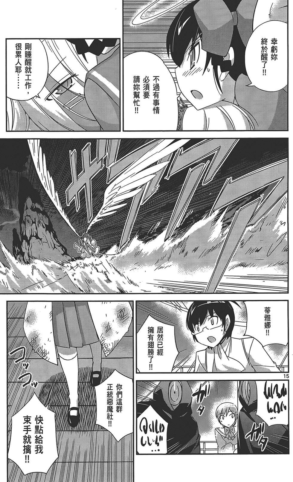 第176页