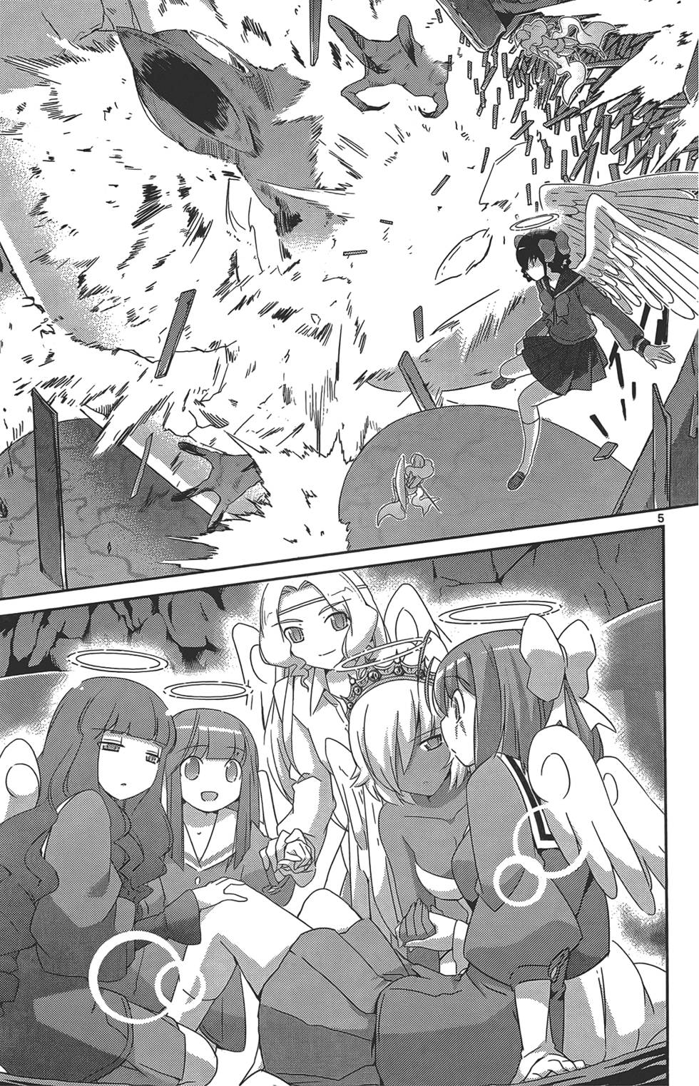 第186页