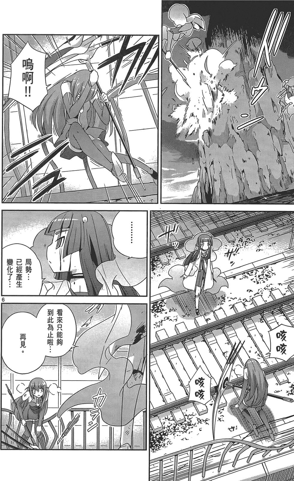 第187页