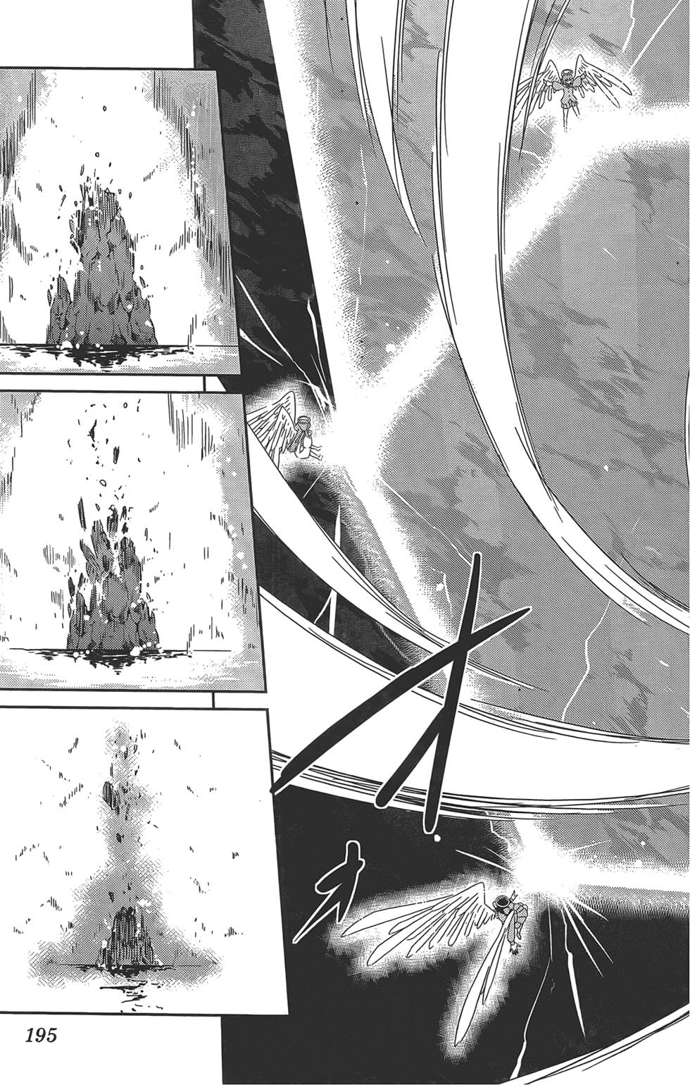第196页