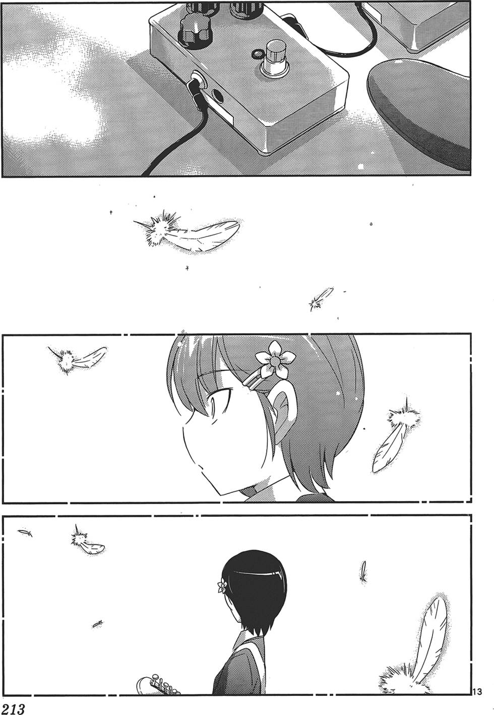 第214页