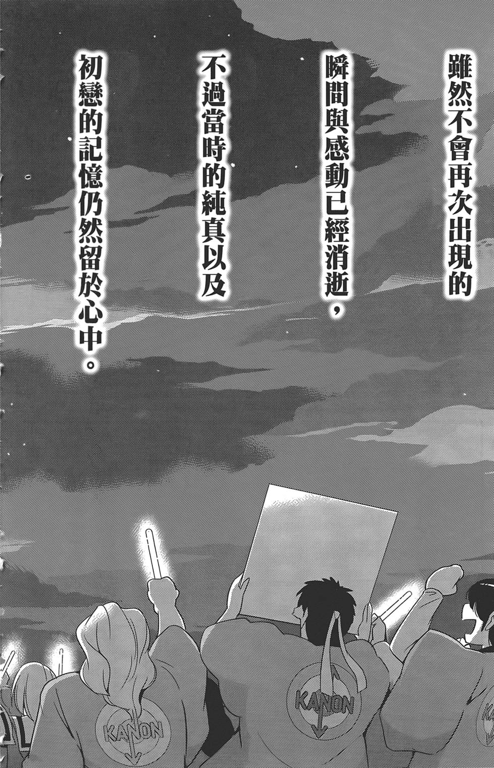 第219页