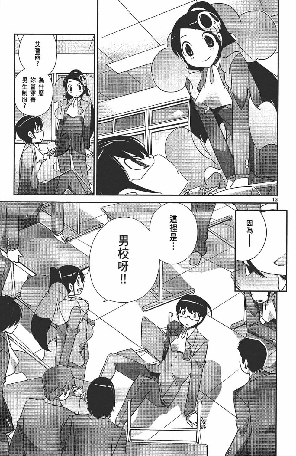 第60页