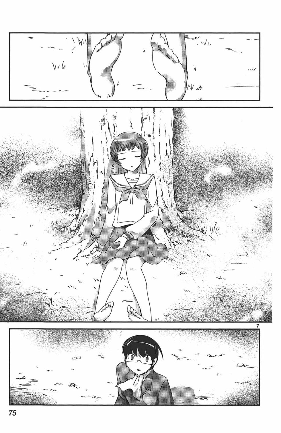 第71页