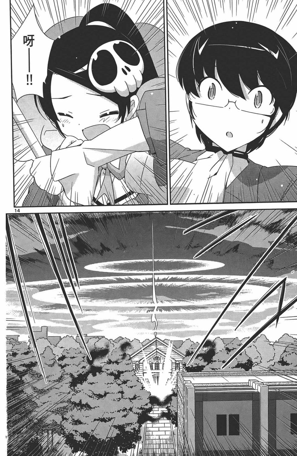 第95页