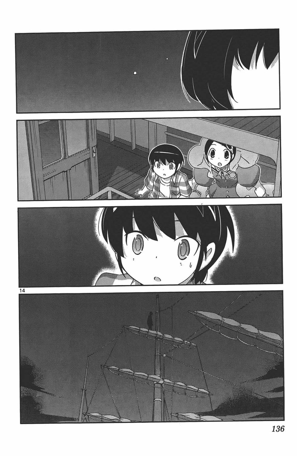 第131页
