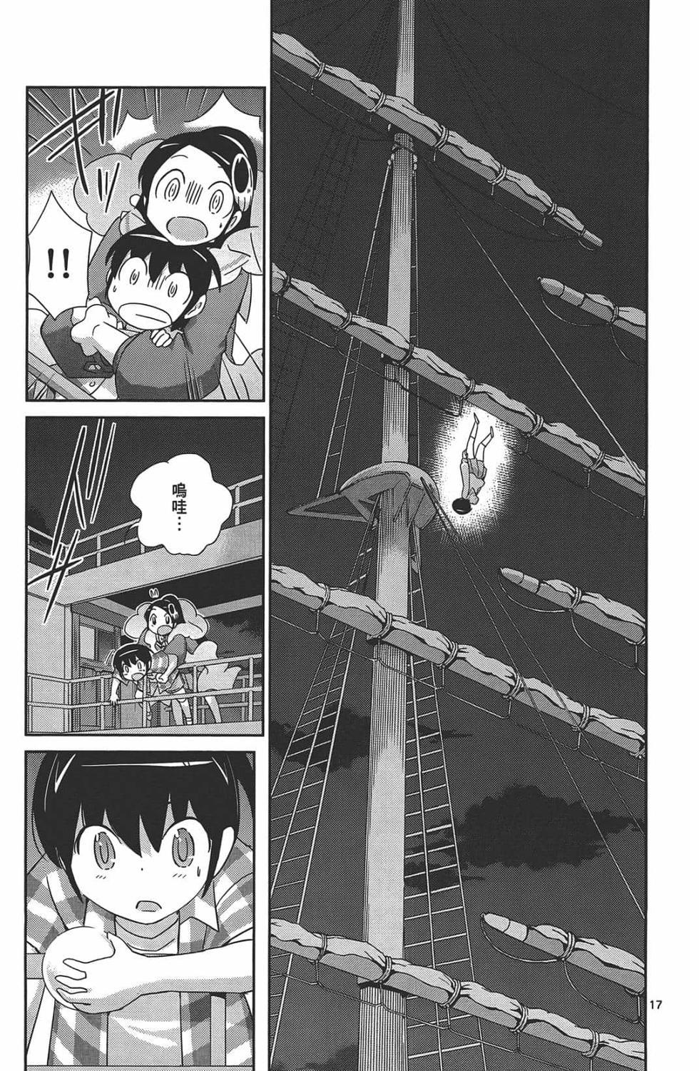 第134页