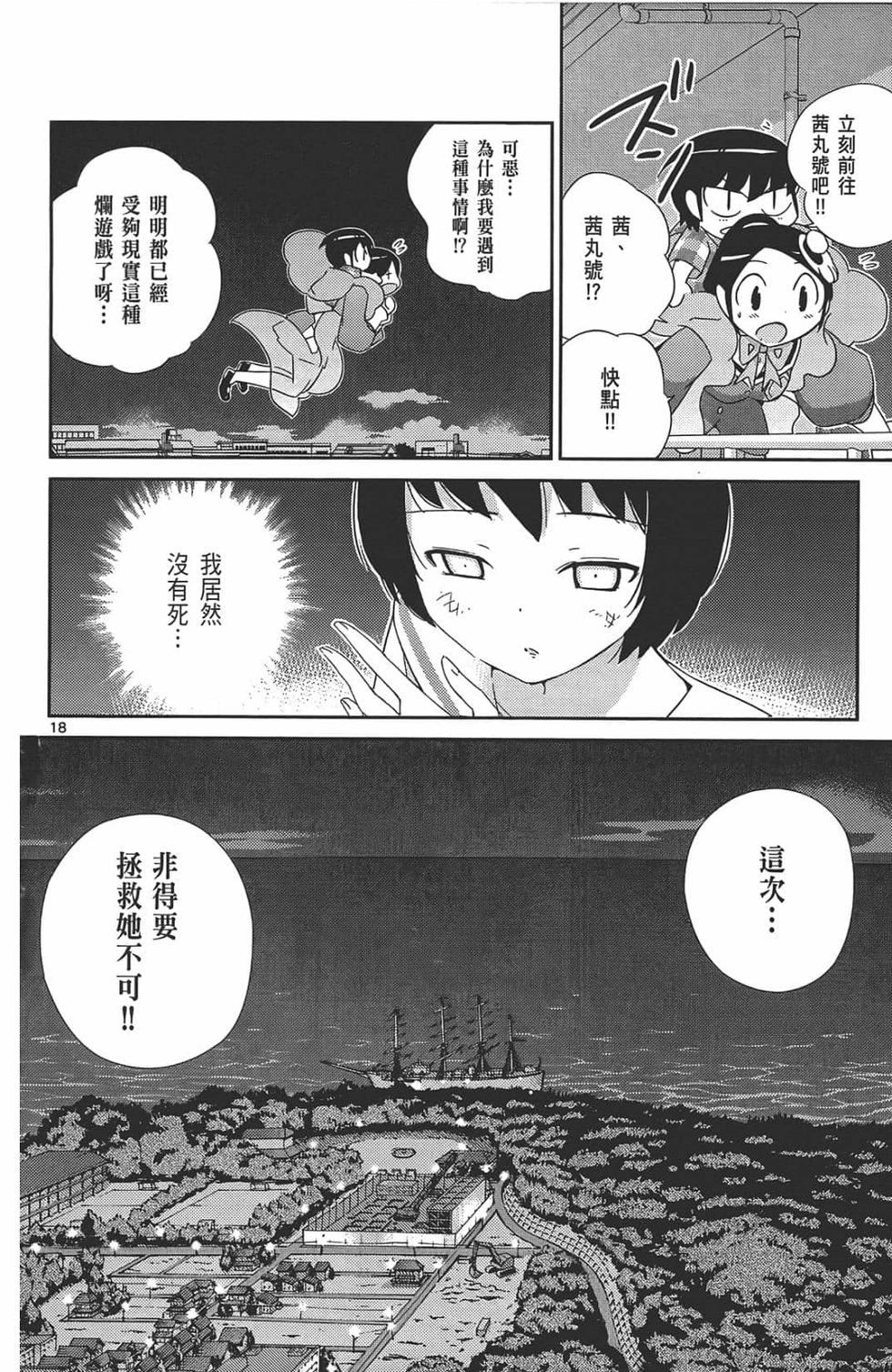 第153页
