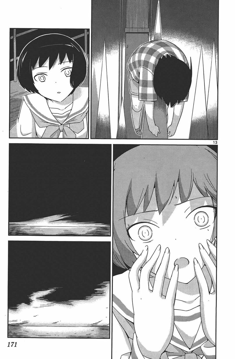 第166页