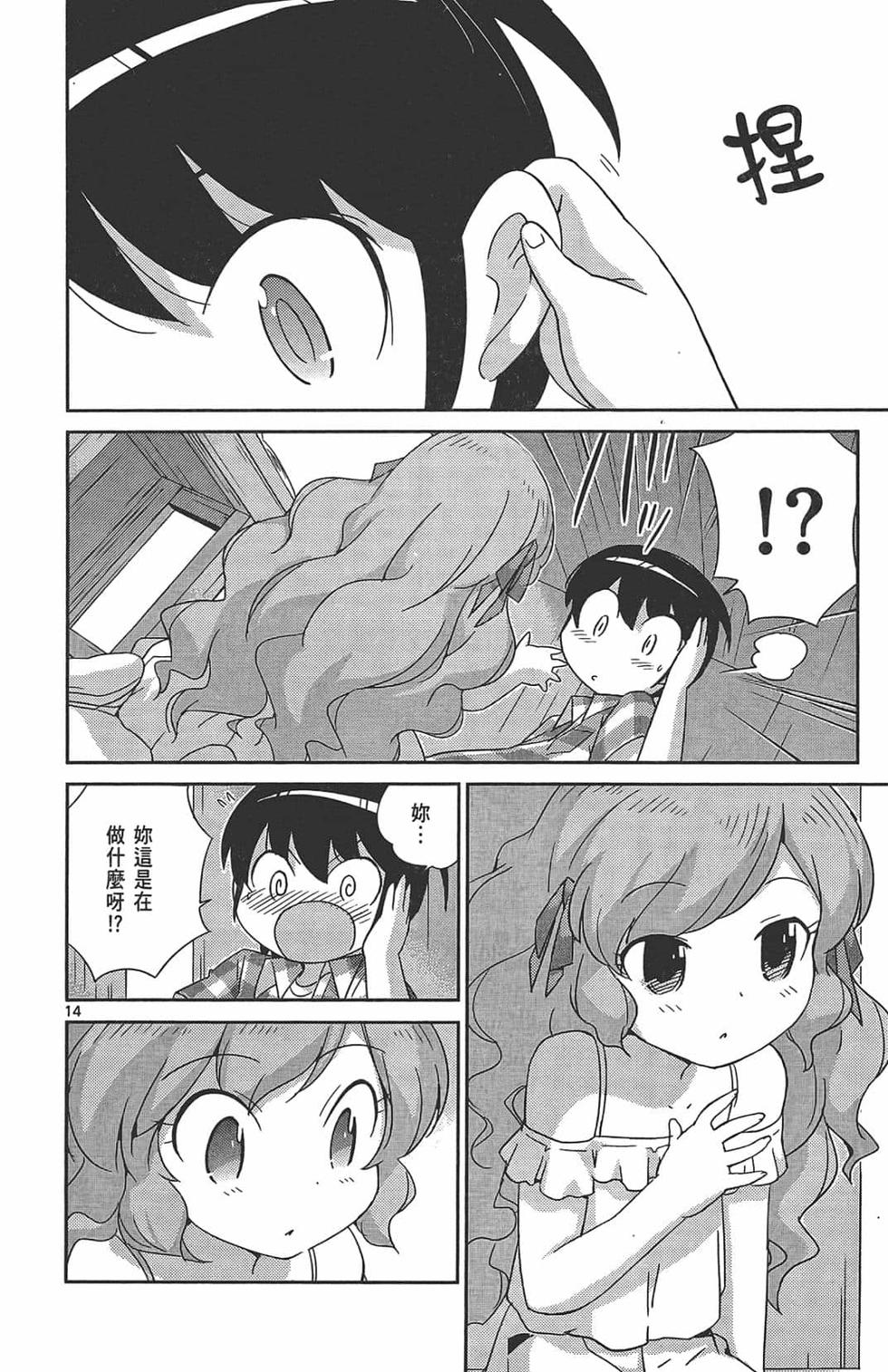 第126页