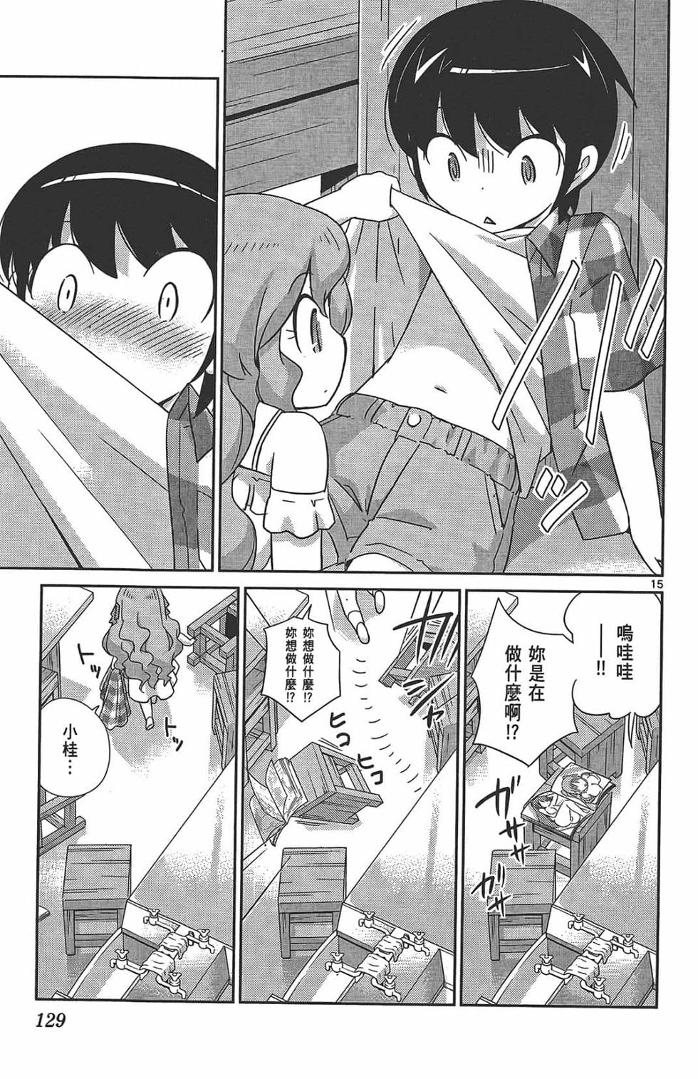 第127页