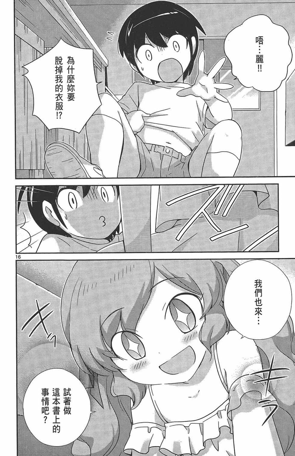 第128页