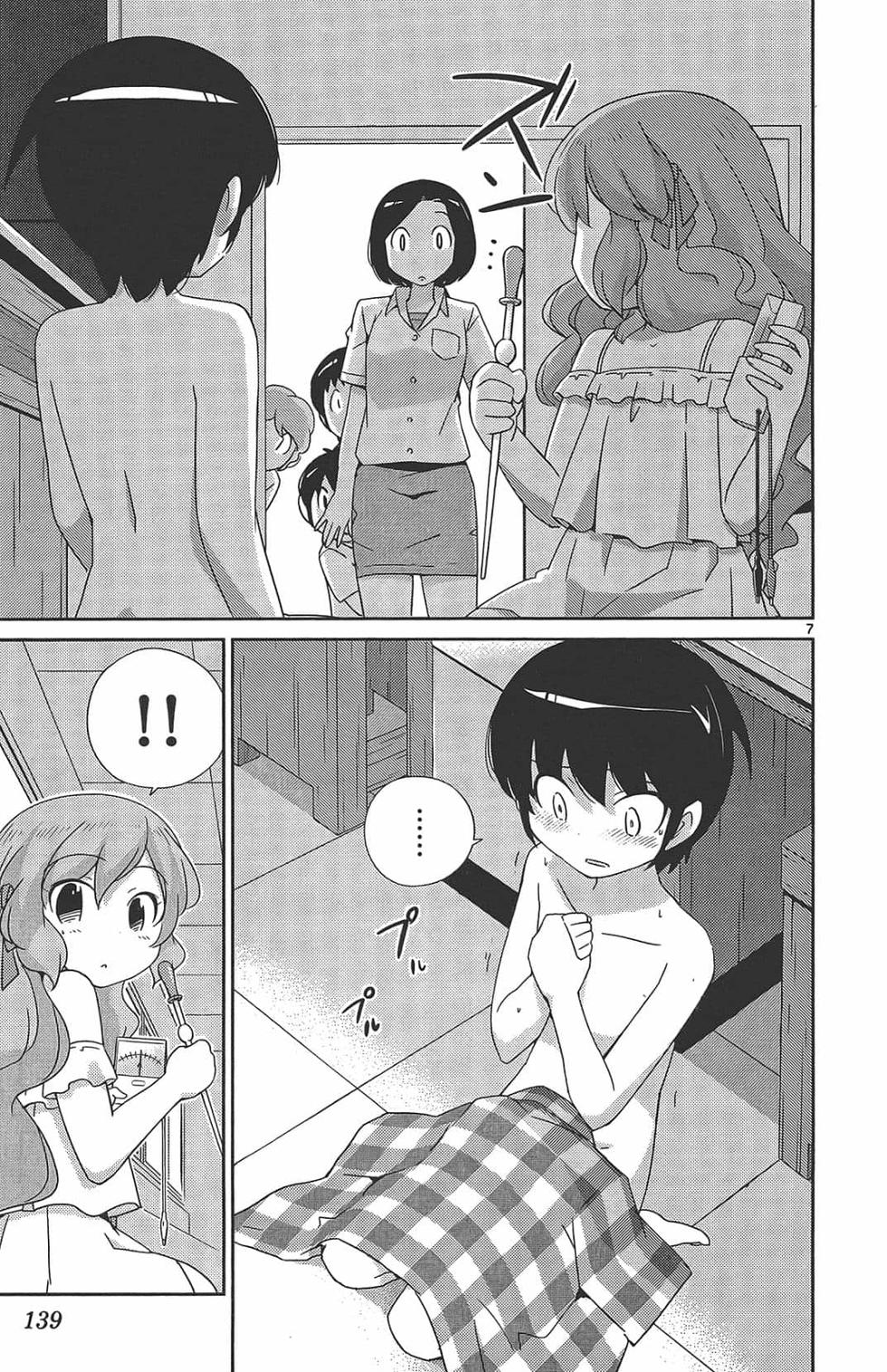 第137页