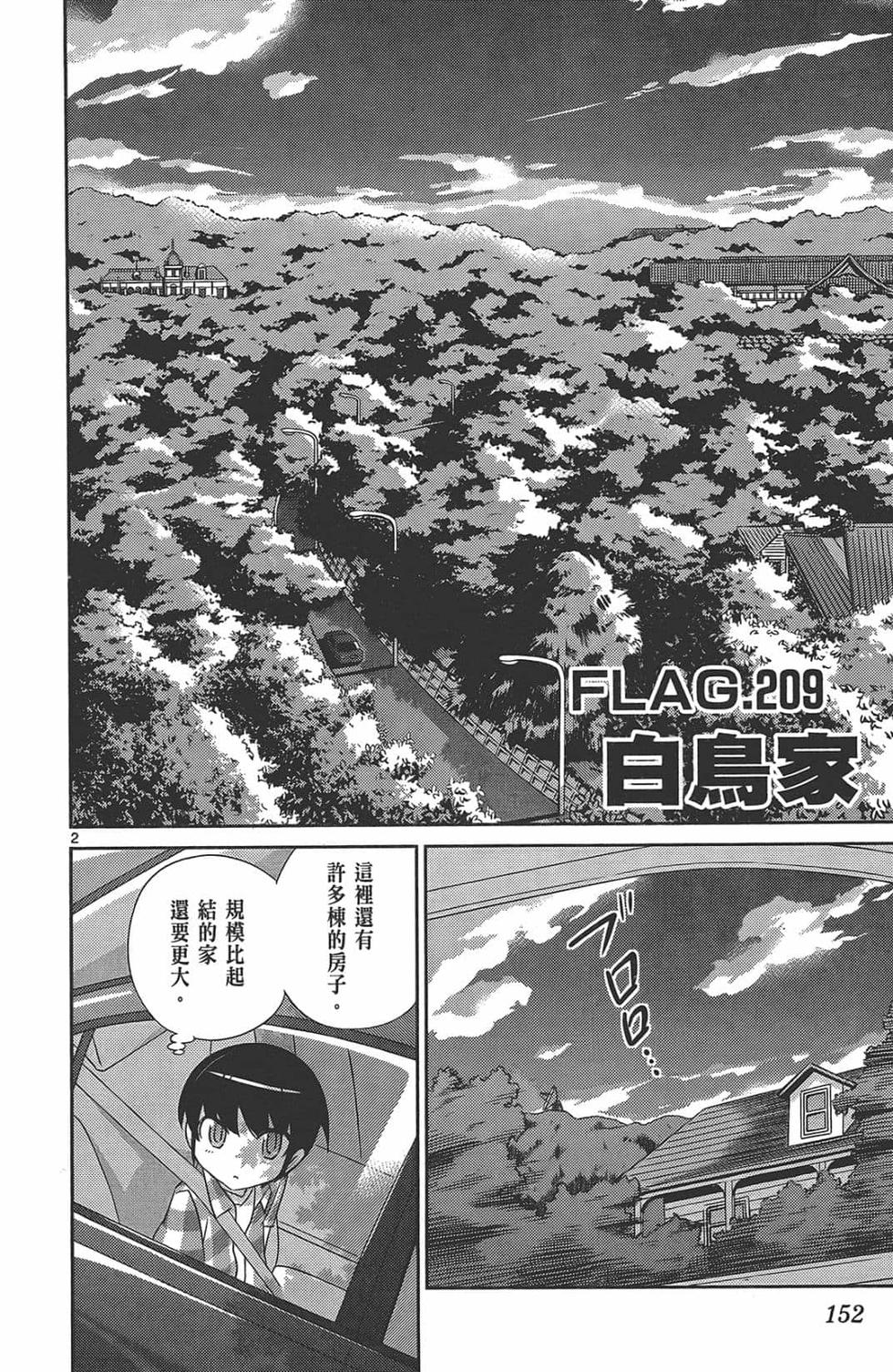 第150页