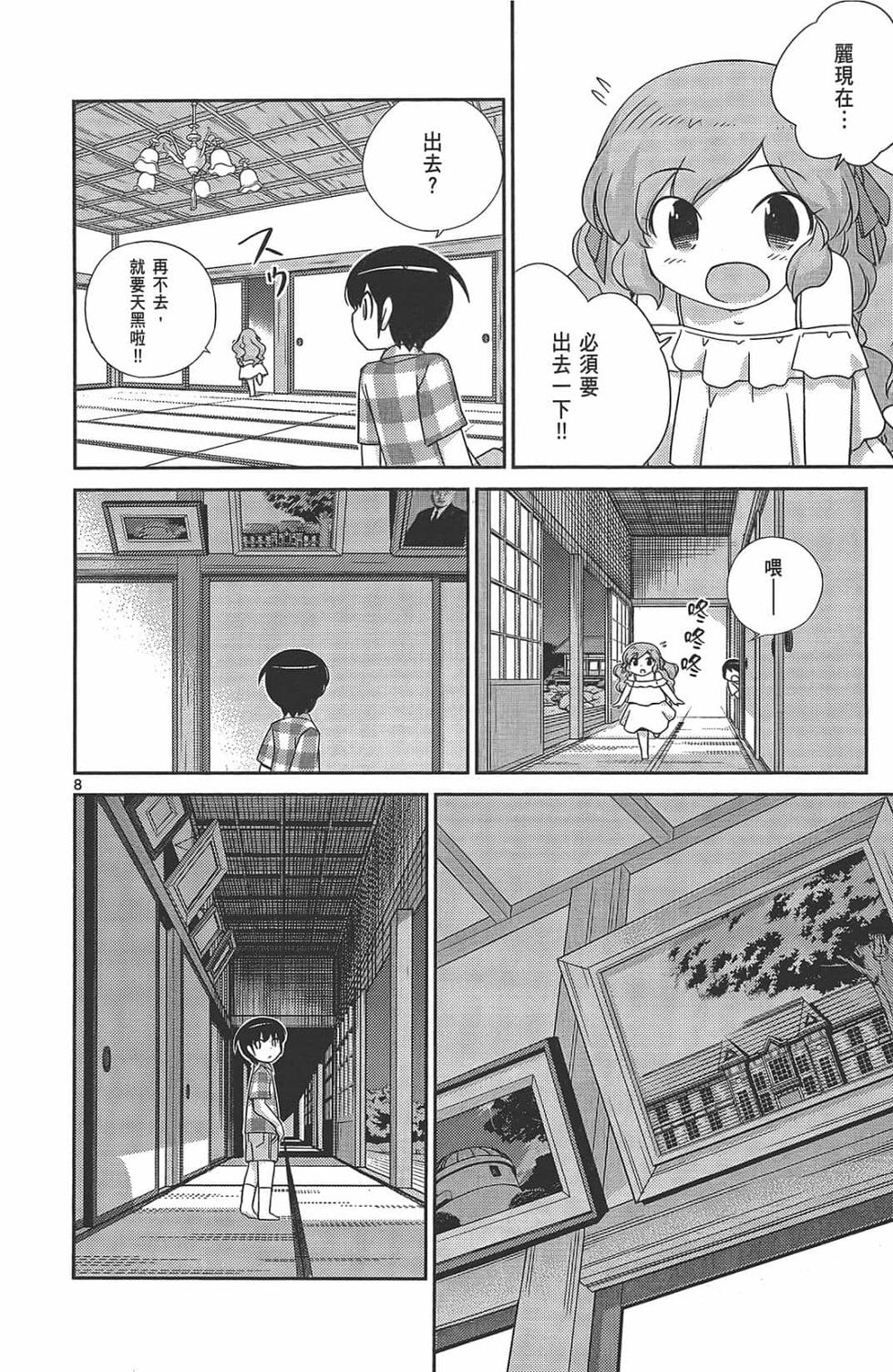 第156页
