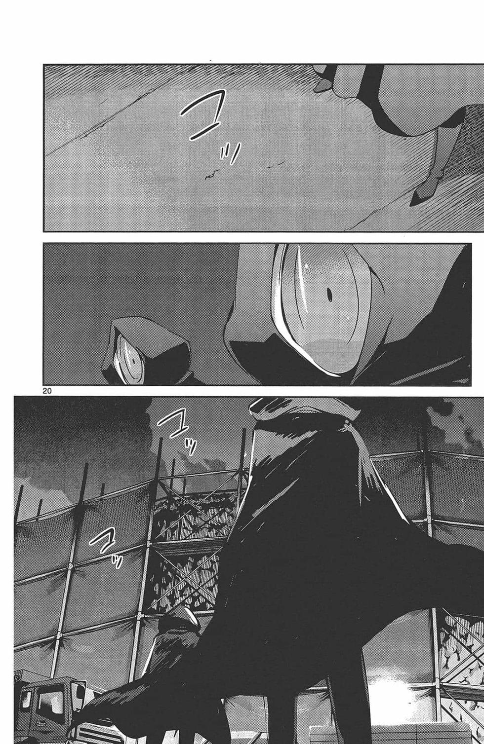 第168页
