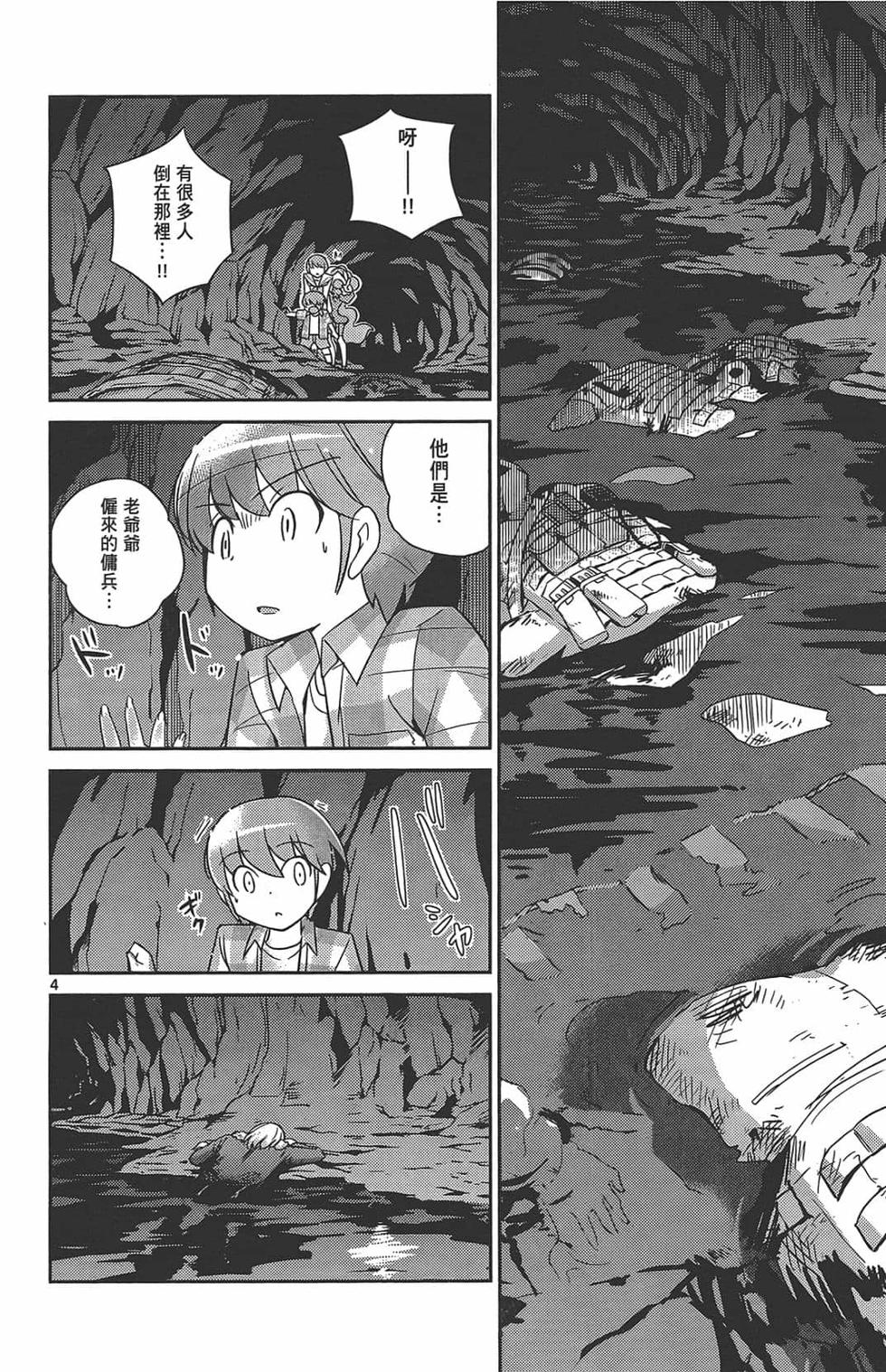 第42页