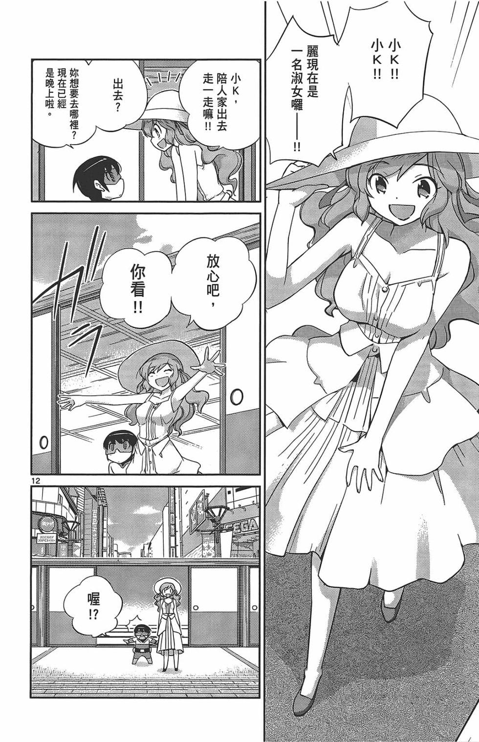 第142页