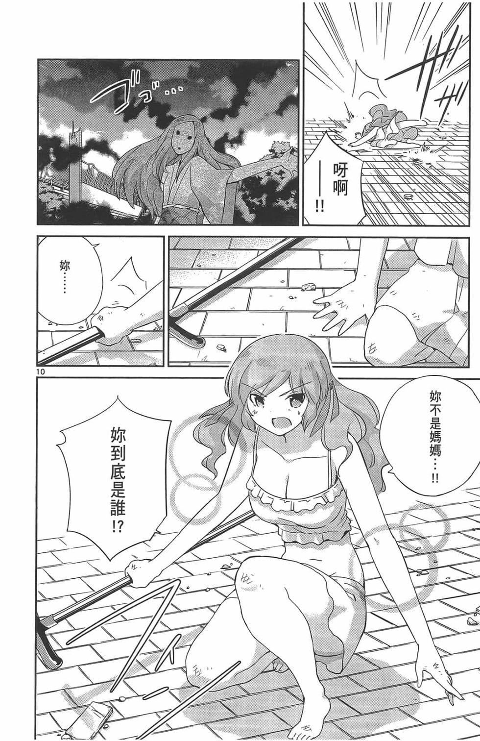 第186页
