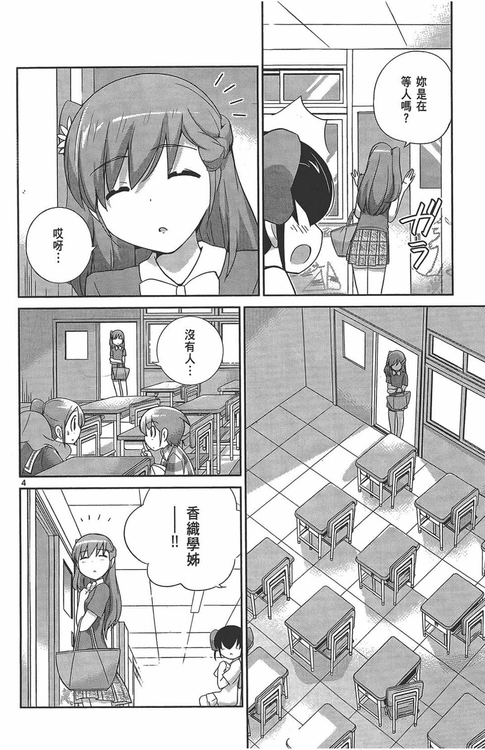 第132页