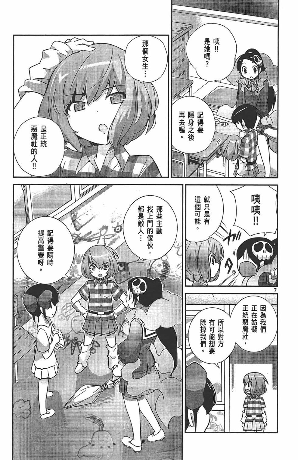 第135页