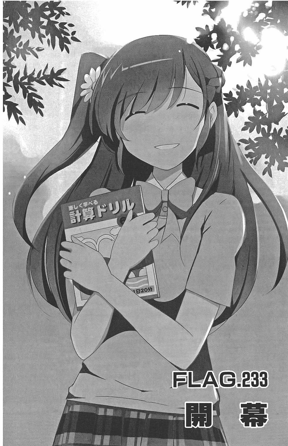 第176页