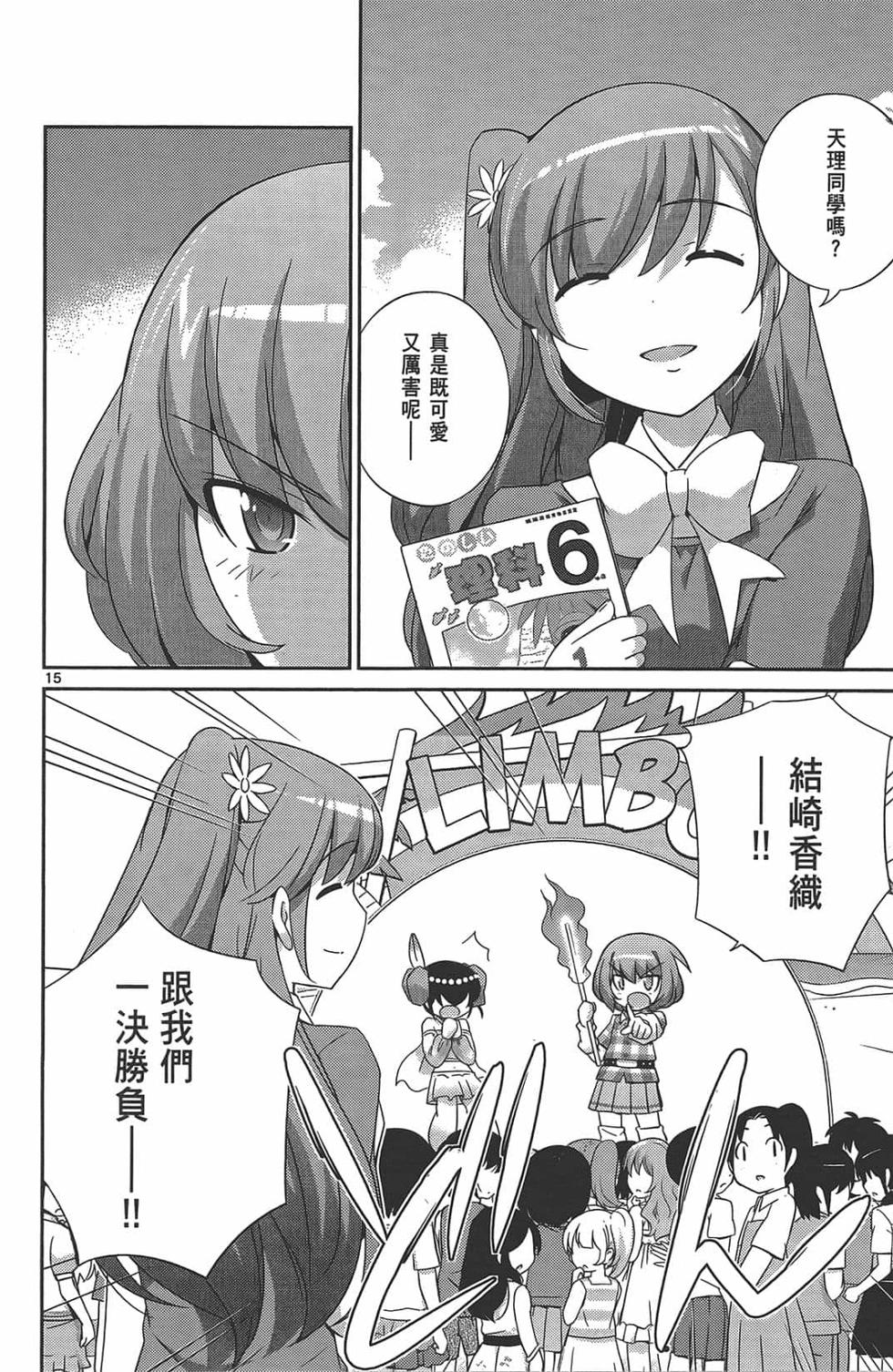 第190页