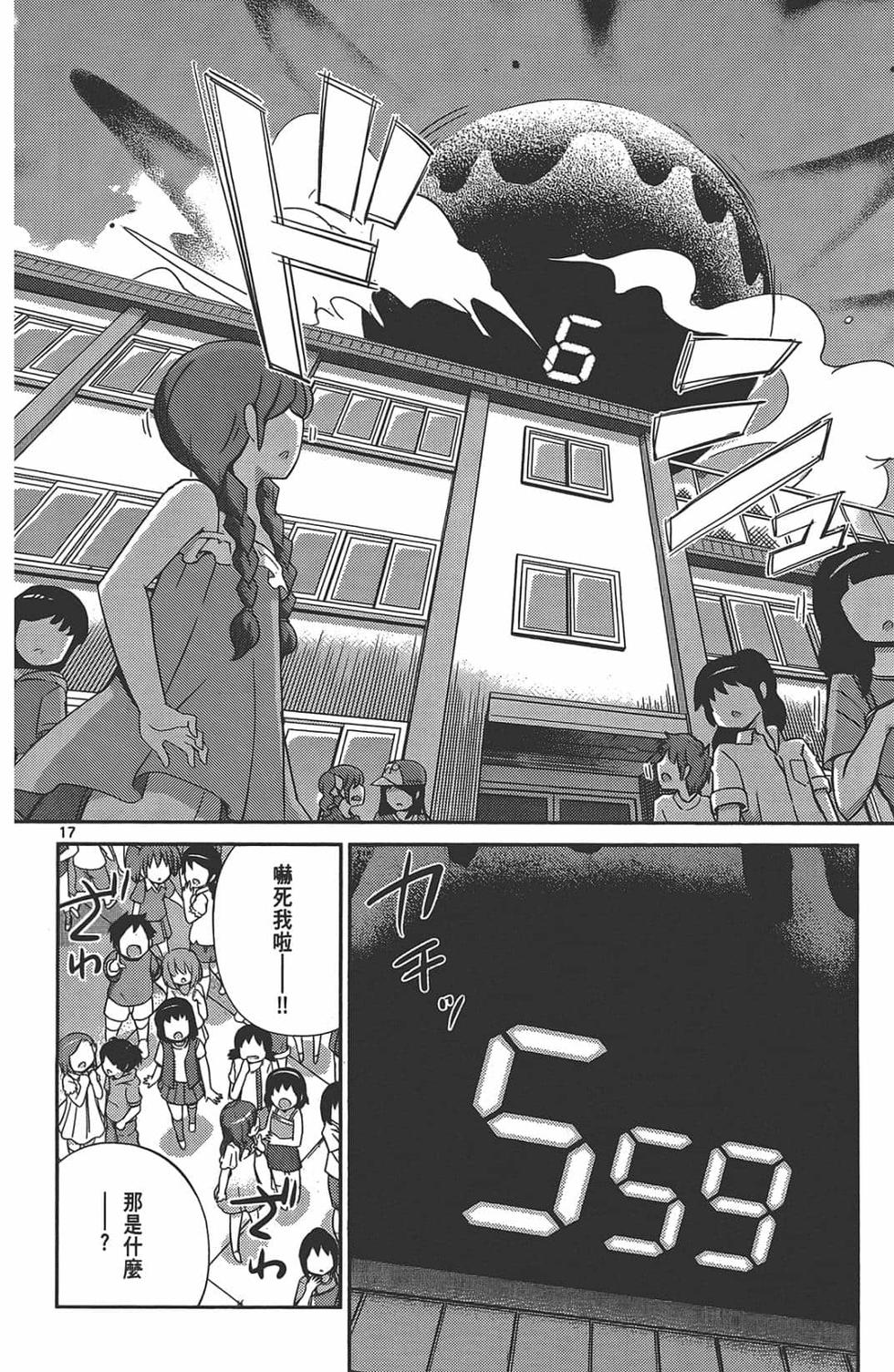 第192页