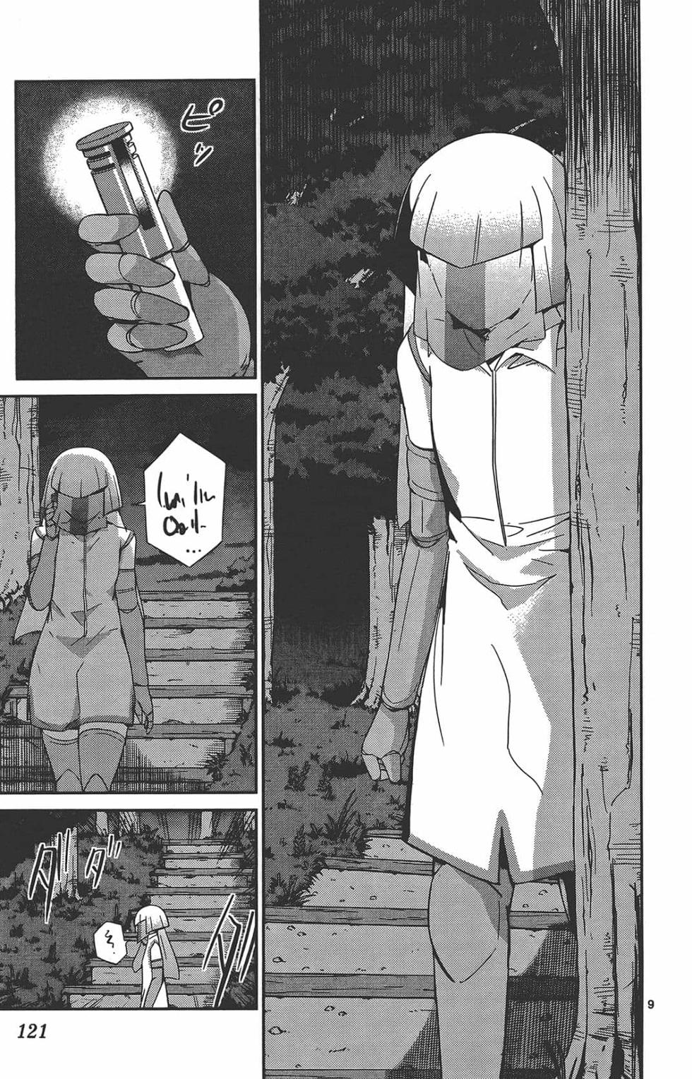第119页