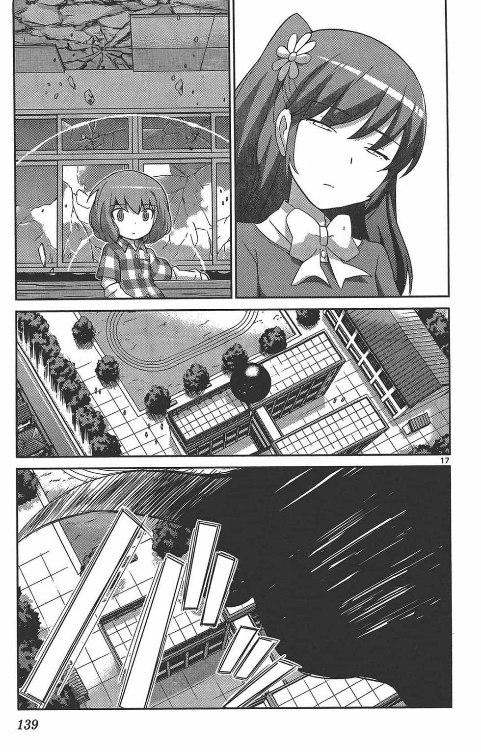 第137页